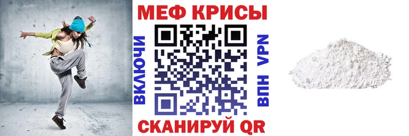 Виды наркотиков купить Николаевск-на-Амуре Марихуана  Cocaine  Псилоцибиновые грибы  Alpha-PVP  МЕГА ТОР  ГАШ  Меф 