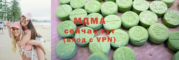 меф Алексеевка