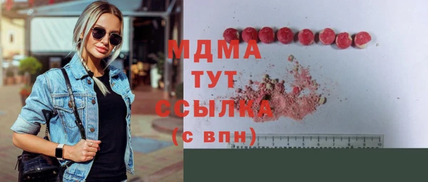 гашишное масло Алзамай