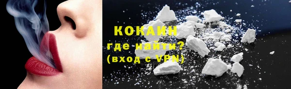 прущий лед Алексин