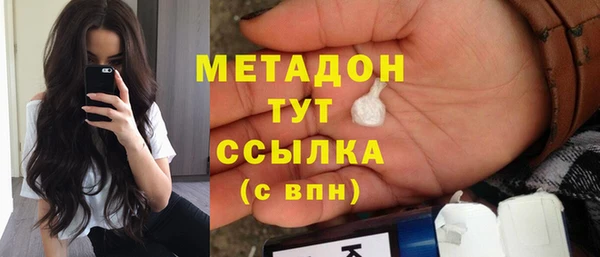 прущий лед Алексин