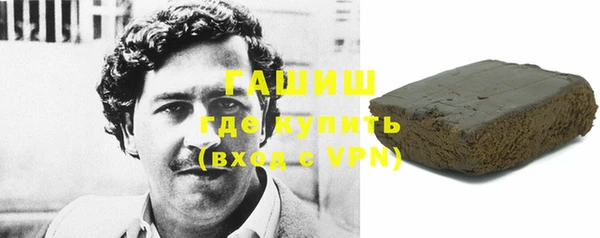 гашишное масло Алзамай