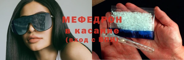 прущий лед Алексин