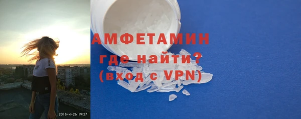 jwh Лиски