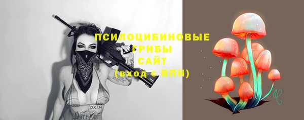 гашишное масло Алзамай