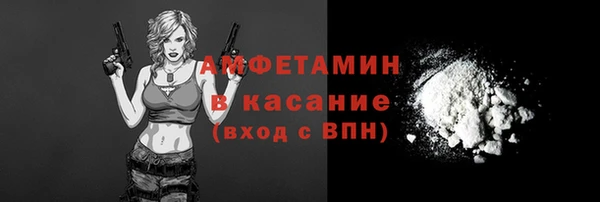 прущий лед Алексин