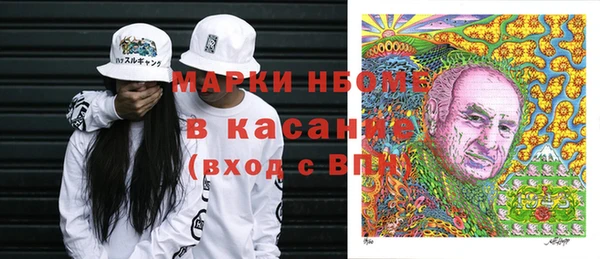 прущий лед Алексин