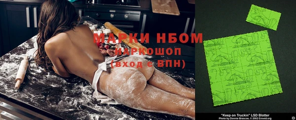 гашишное масло Алзамай