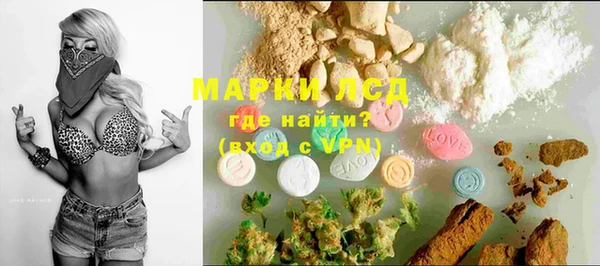 гашишное масло Алзамай