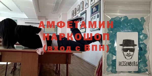 гашишное масло Алзамай