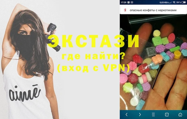 гашишное масло Алзамай
