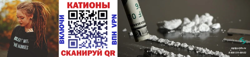 Меф mephedrone  ОМГ ОМГ зеркало  Николаевск-на-Амуре 