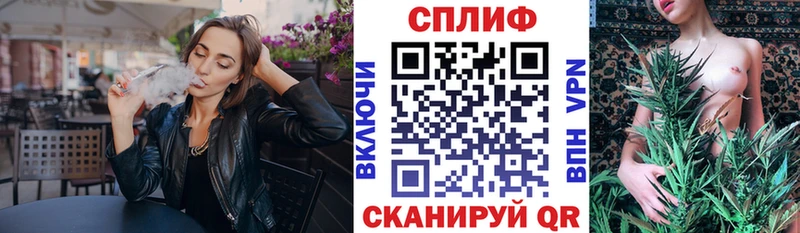 Бошки Шишки индика  Николаевск-на-Амуре 